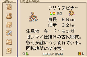169
