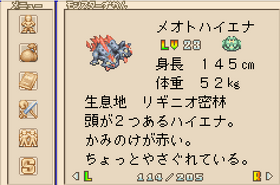 129