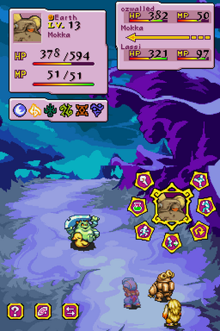 File:Slashback.png