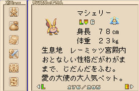 223