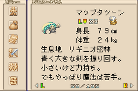 Mabutatsun