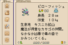 144