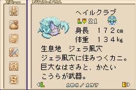 248