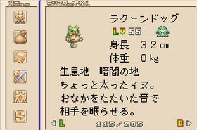 130