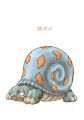 Thumbnail for version as of 04:55, January 9, 2012