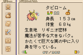 77