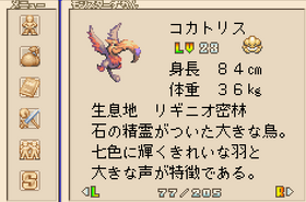 89