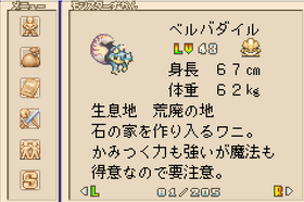 93