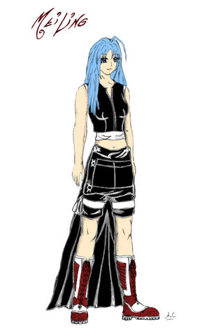 Fichier:MeiLing.jpg