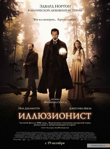 Файл:102198.jpg