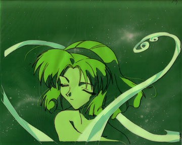 File:Fuu Trans 1.jpg