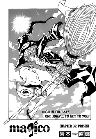 File:Chapter 58.png