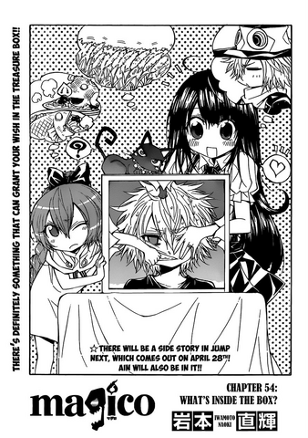 File:Chapter 54.png