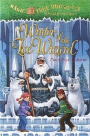 Wizard