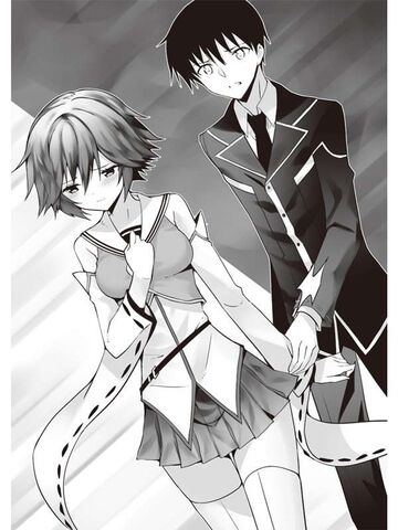 File:Vol 05 Illus 05.jpg