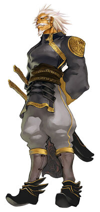 King helios