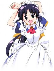 Mahoro