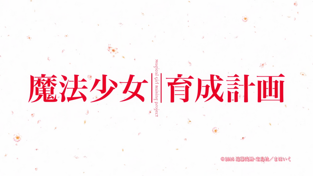 File:GJM 01.png
