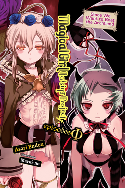 Volume 9-LN-Inner-Cover
