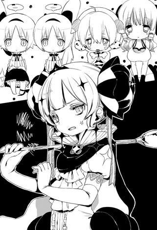File:Volume 1-LN-101.jpg