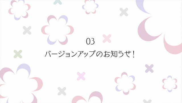 File:Episode 3 Image.jpg