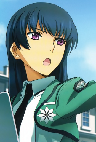 File:Rin-chan Light Novel.png