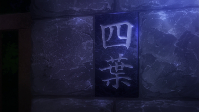Archivo:Ep7Screenshots (13).png