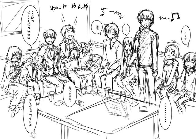 File:Volume 19 Masaki POV.jpg