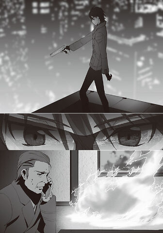File:Vol04-LN-Page429.jpg