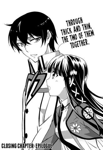 File:MKNR Manga 22.png