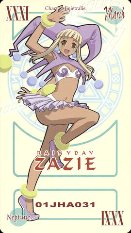 File:31 first anime.jpg
