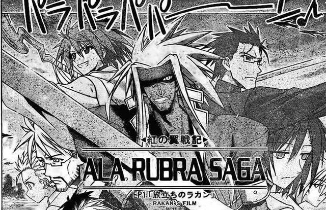 File:Ala Rubra Saga.jpg