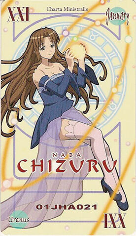 File:Chizurucard.jpg