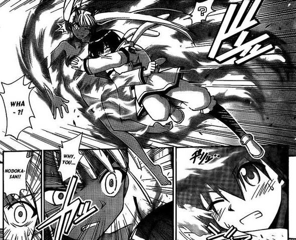 File:Nodokaattack.jpg