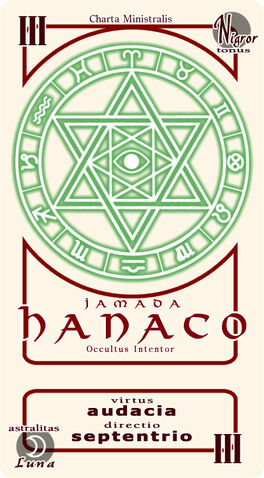 File:Card Hanako.jpg