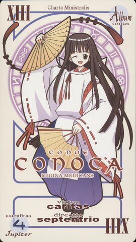 File:Card Konokabig.jpg