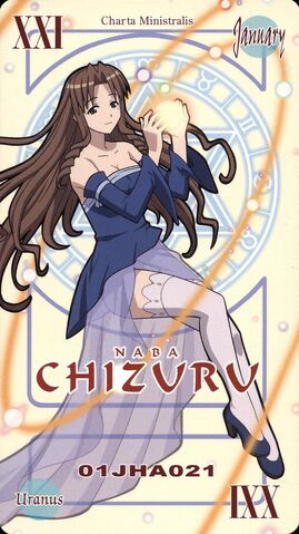 File:Card Chizuru.jpg