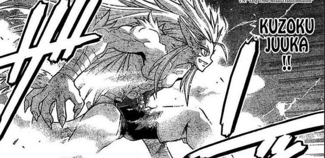 File:Beast Transformation.jpg
