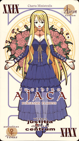 File:Card Ayaka.jpg