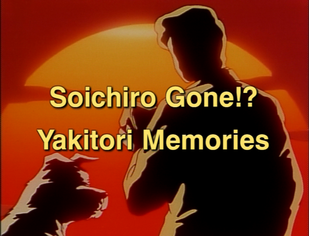 File:Episode27title.png