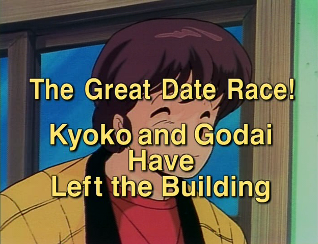 File:Episode35title.png