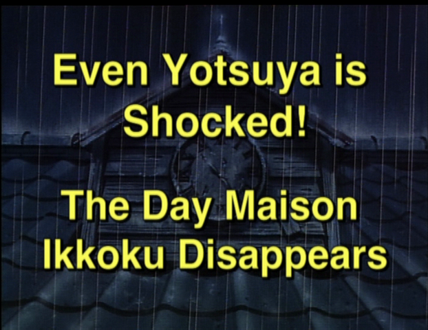 File:Episode51title.png