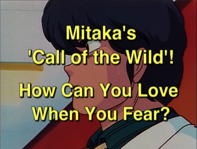 File:Episode49title.png