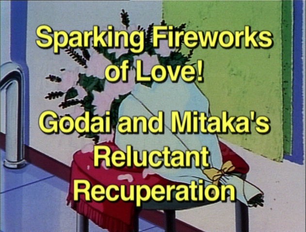 File:Episode43title.png