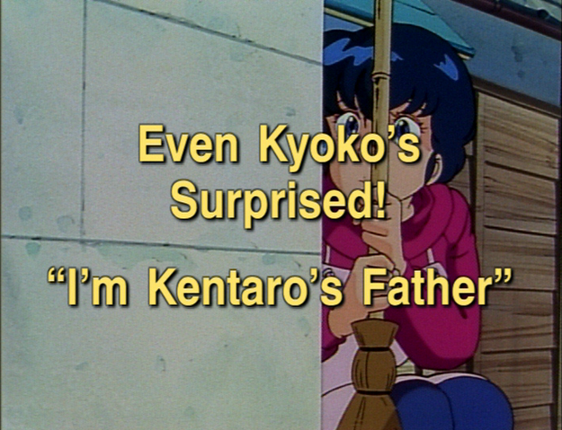 File:Episode28title.png