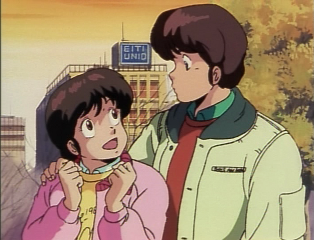 File:WishGranted.png