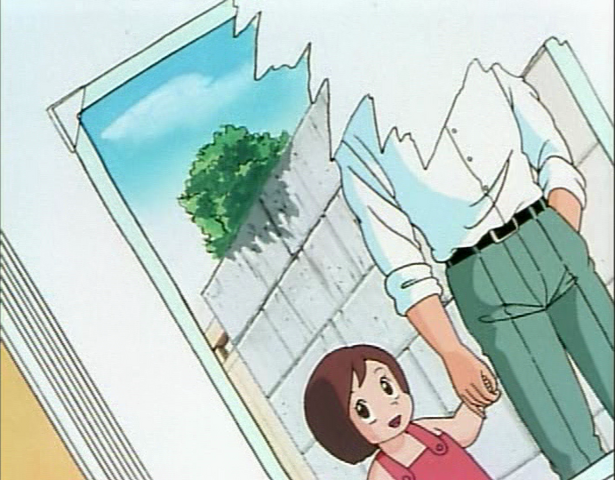 File:Ripped.png