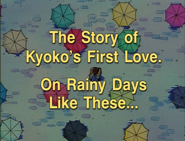 File:Episode17title.png
