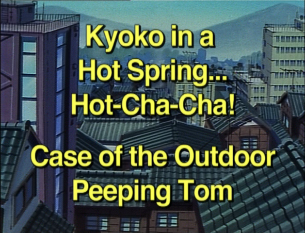 File:Episode41title.png