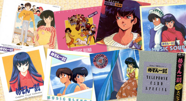 File:Slider theme.png